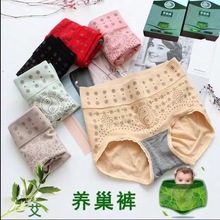 ʯīϩ����3d�ů������ѝŮ�и����o���ո��������d�o�p���ǃ�ѝ