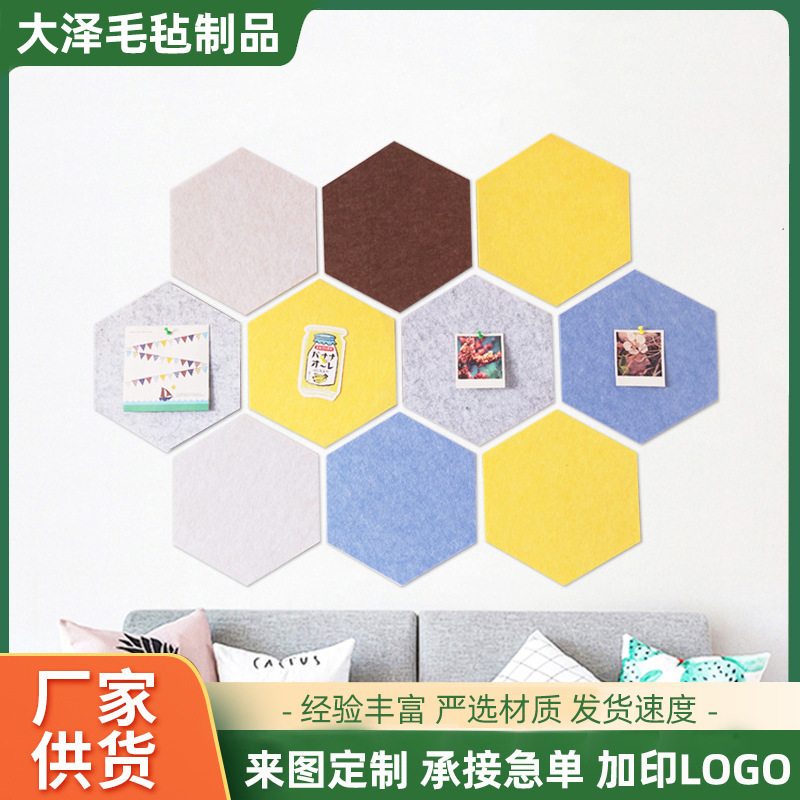 Colorful Felt Board Photo Wall Kindergarten Message Board Soundproof Board Hexagonal Message Board Soundproof Felt Board