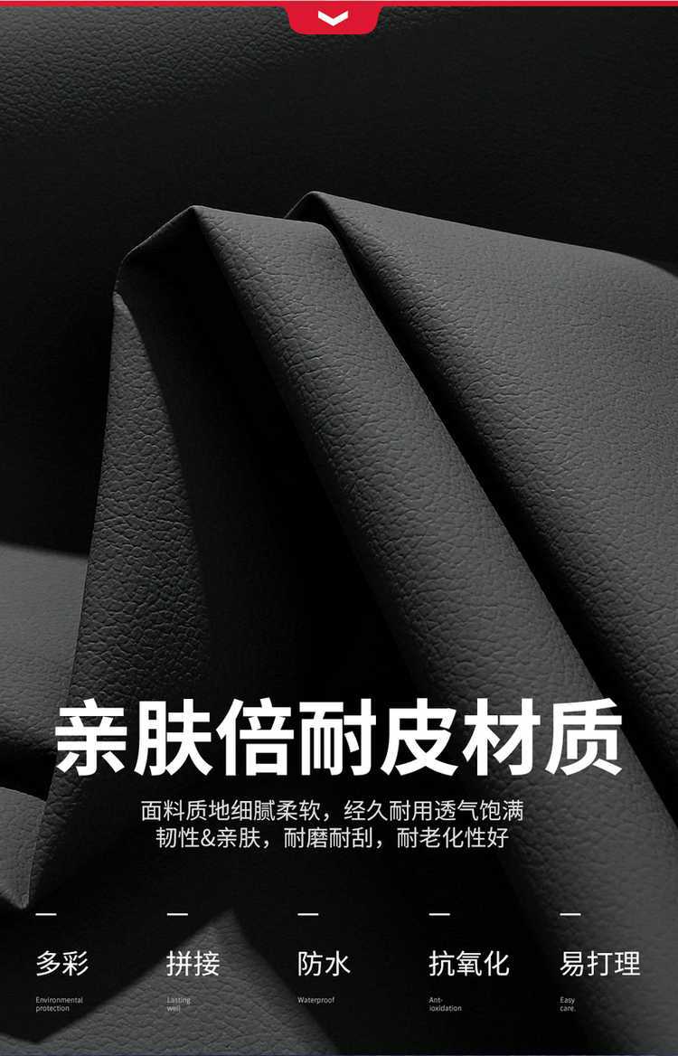 Suitable for 25 models of Changan CS55plus, full-cover second and third generation seat covers, all-season special car seat cushions