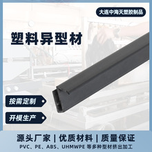 �����ɫǶ��ʽ�����|�����C��NҎ�񿨗lpvc�����Ͳ�