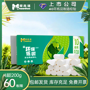 ��ɭ��oо����200g�Č�60���l���g���Î����h�����Ƶ�C��������
