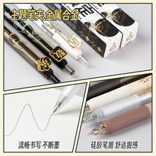 �W�ƹP�޶�����ʽ���ԹPcs��W���ڹPst�P�^�ٸɿ�ԇˢ�}���ô�W