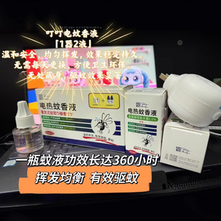 ձҺlabӟ늟ҺҺ1+2Һ