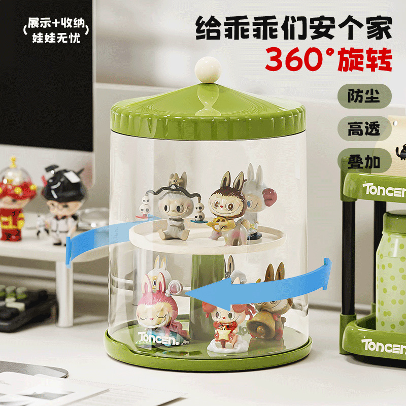 透明回転可能ブラインドボックス収納展示棚多層人形手作り展示ボックス防塵バブルマット収納ボックス|undefined