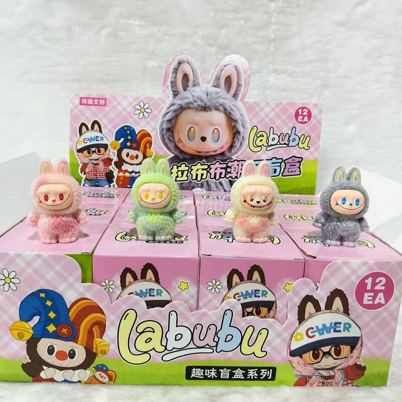 Labubu 漫画植毛フィギュアブラインドボックス高価値かわいいミニ人形デスクトップ装飾モデルギフト|undefined