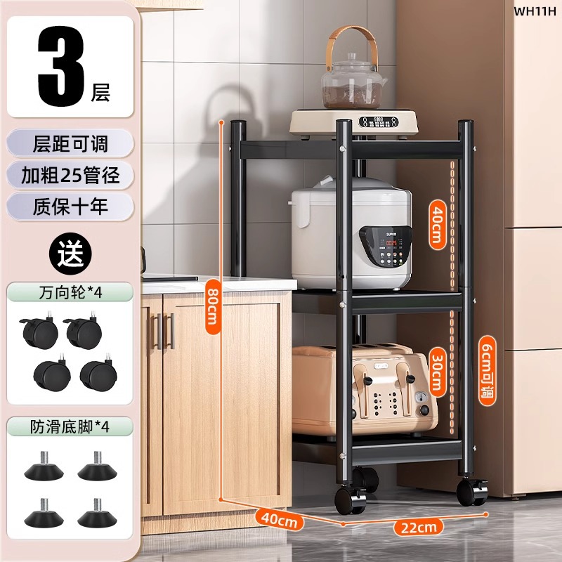 [두꺼운 모델] 3겹 22*40*80 [프리 휠 + 풋 패드]