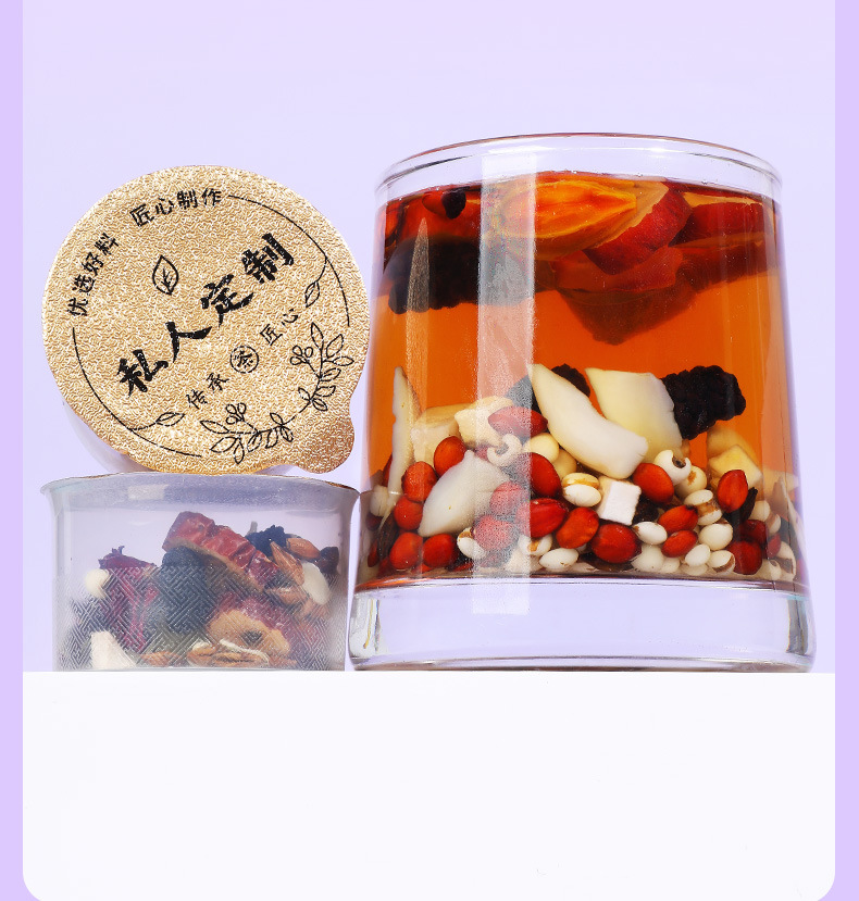 Sour Jujube Seed Lily Poria Herbal Tea 150g Portable Evening Blend preparation