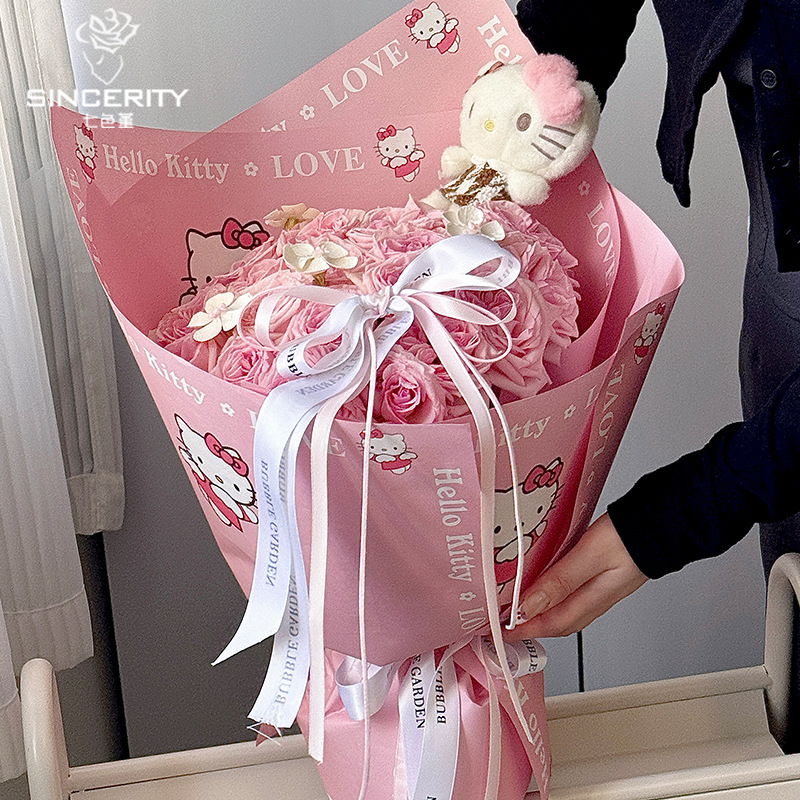 Papel de regalo de Hello Kitty de siete colores Papel de regalo de gatito lindo Florería Arte Flores Material de papel de regalo de bricolaje