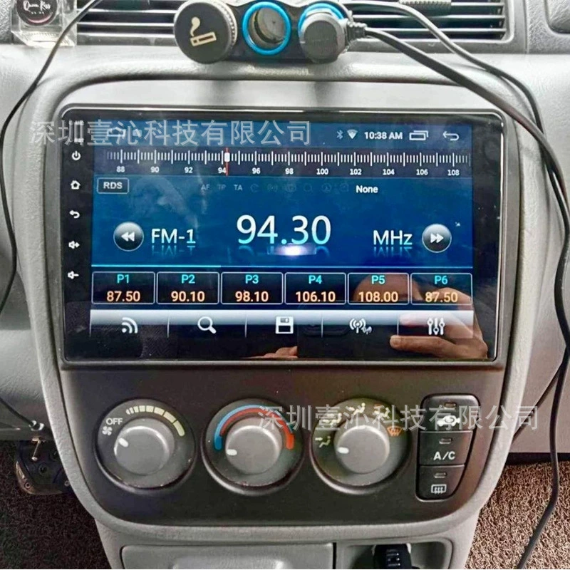 [Подходит для Honda CRV 95-01 лицевой рамы Android навигация с большим экраном универсальный набор рама центральная панель модифицированное аудио]