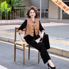 中老年休闲套装;中老年外套;中老年毛衣、针织衫