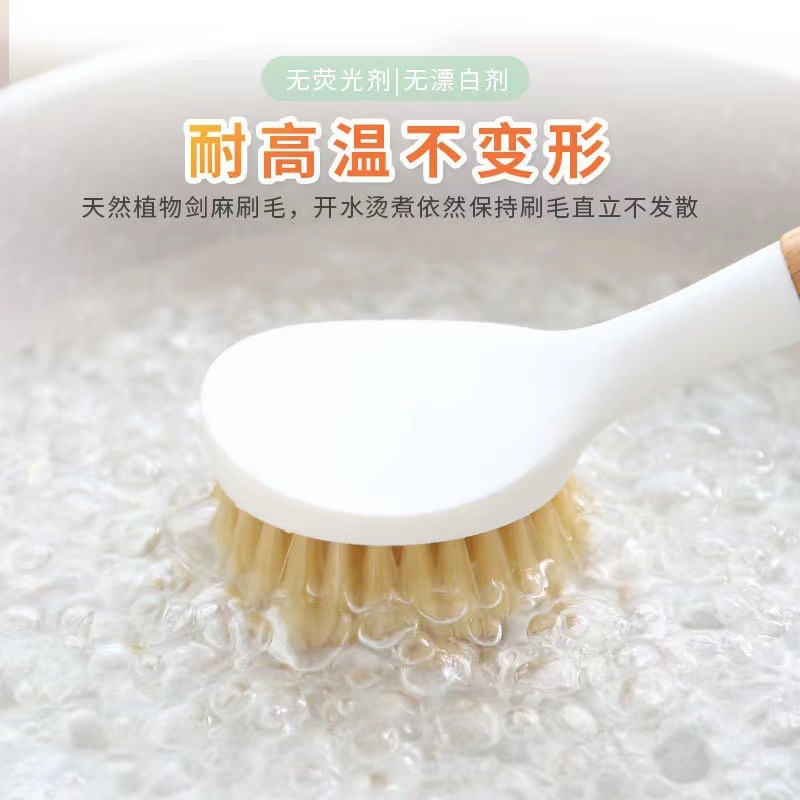 鍋ブラシ、家庭用キッチンブラシ、鍋と食器洗い用の加工品、鍋洗い用ノンオイルブラシ、食器洗い用ブラシ、長柄クリーニングブラシ、水垢や油汚れを除去|undefined