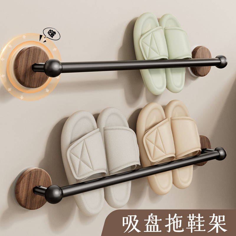 Vintage-Style Suction Cup Slipper Rack Bathroom No-Drill Wall-Mounted Shoe Storage Organizer Towel Bar Drainage Rack