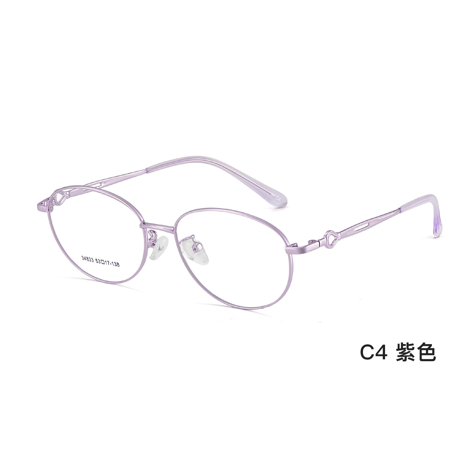 Suave damas oval marco de gafas de metal ultra ligero marco de gafas vacío IP perforación de las gafas Danyang marco de gafas al por mayor