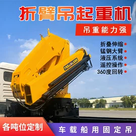 起重机;其他工程机械;工程机械配件