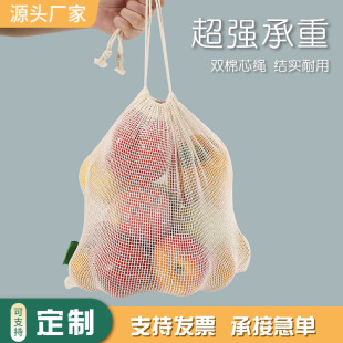 ���Ƽ��޲��h���W�����؏�ʹ�ù����ռ{�����I�˴����K���ھW���