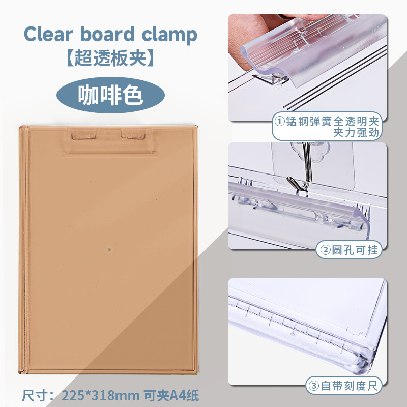 Carpeta transparente de acrílico coreano transfronterizo A4 clip de placa férula multifuncional almohadilla de escritura para estudiantes clip de papel de prueba