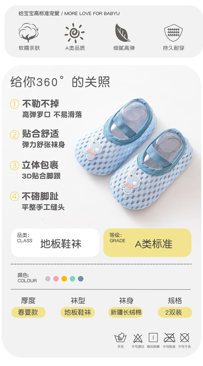 详情_03.jpg