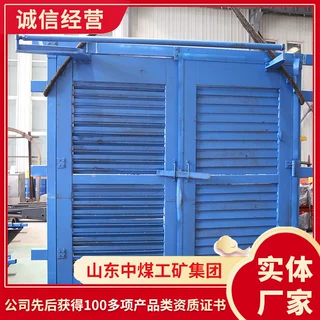 无压风门山东煤矿无压风门供应出售防爆无压风门价格矿用风门