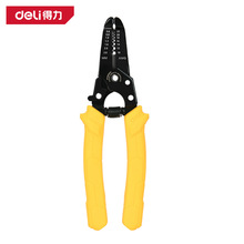 6.57늹๦ք늾|Q DL2607C