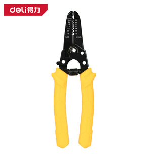 ��������6.5��7��늹��๦���ք�늾���|�����������Q DL2607C