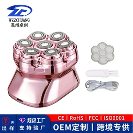 理发器;电动剃须刀;脱毛/剃毛器