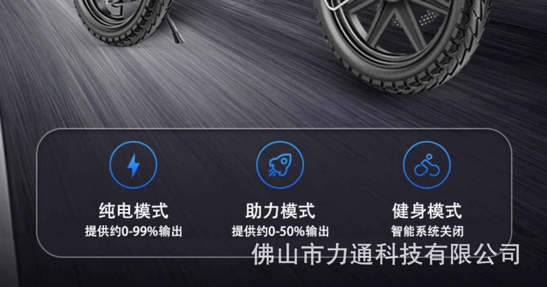 Folding Electric Vehicle Lightweight Portable E-Bike
