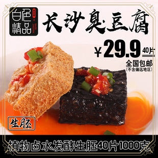 ��ɫ�Lɳ��ɫ���������߽�������خa��ըС�԰��Ʒ40