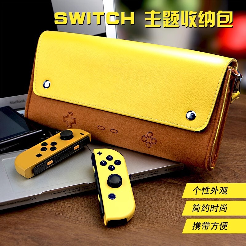 New Nintendo Switch Protective Cover Ns Cosmetics Bag Mario Portable Soft Bag Oled Game Accessories Free Shipping