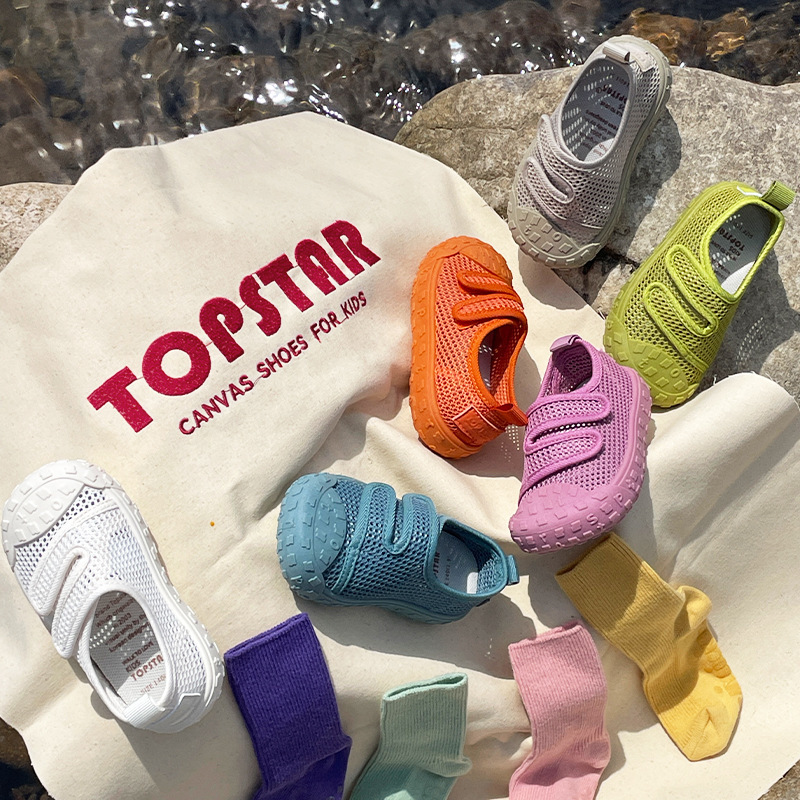 Free Shipping Topstar Kidsren's Shoes Kidsren's Mesh Shoes Breathable Kindergarten Indoor Shoes Lightweight and Easy to Clean Kidsren's Shoes 7007 Free Shipping Topstar Kidsren's Shoes Kidsren's Mesh Shoes Breathable Kindergarten Indoor Shoes Lightweight and Easy to Clean Kidsren's Shoes 7007