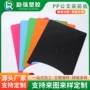 档案办公pp前板文件夹