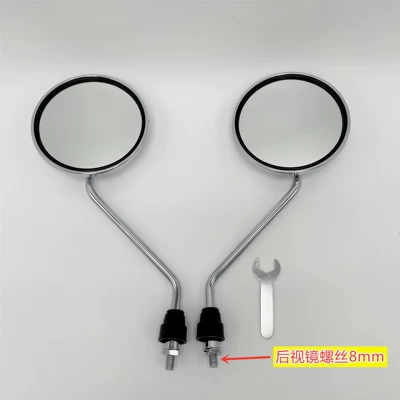 Modified Small Mirror Retro Round: Motorcycle rearview mirror