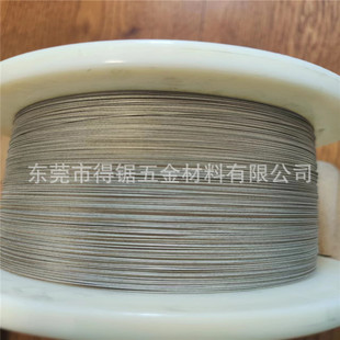 Diamond Cutting Wire Emery Wire Precision Cutting Diamond Wire Diamond Wire Electroplated Emery Cutting Wire