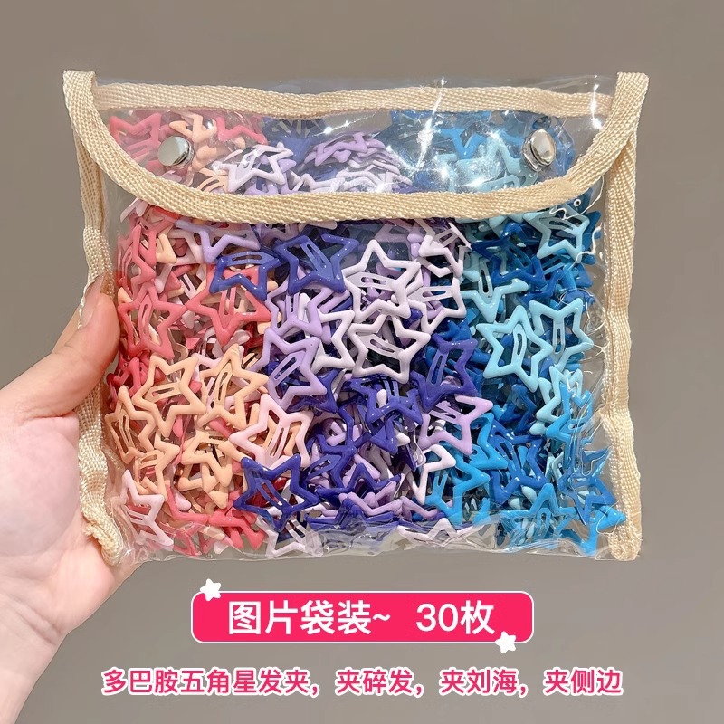 Bonitos niños de color estrellas clips de cabello dopamina pinzas de pingueñas toque de cabello de niñas pentagramas clips de cabello rotos bb clips