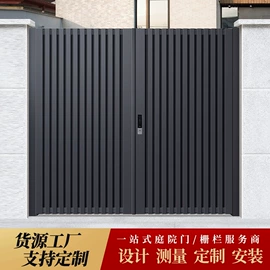 进户门;建筑护栏;其他门