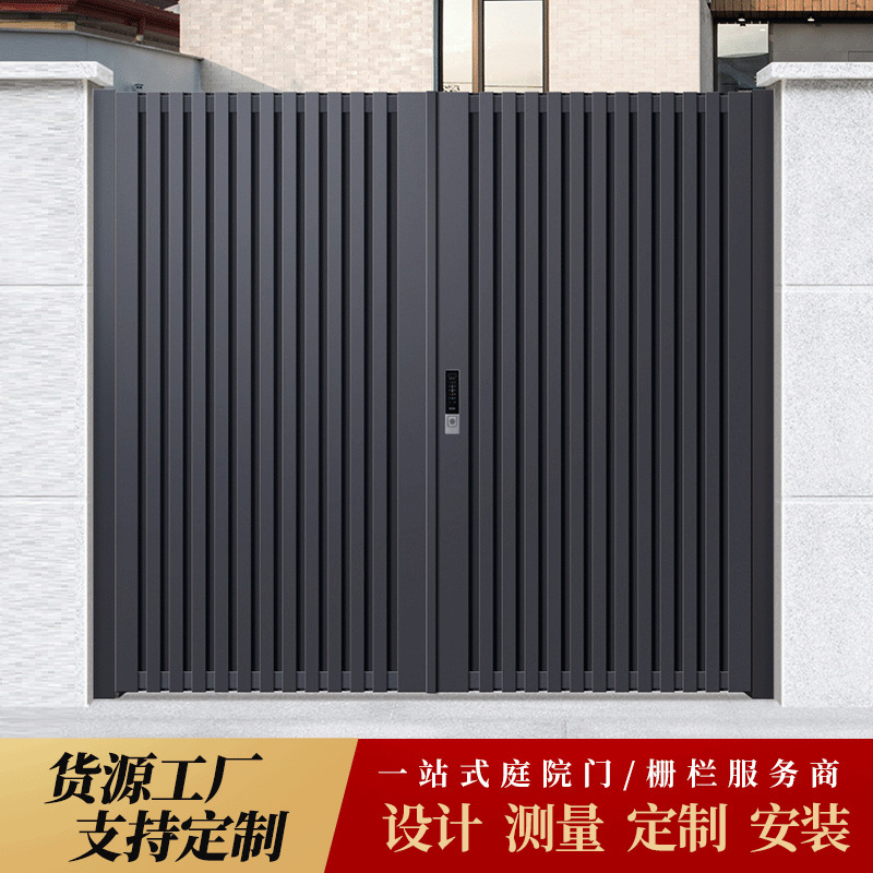 Chinese aesthetic aluminum door Villa courtyard door outdoor opposite door aluminum alloy door community Wall courtyard door