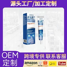 O EM   羳uzuwƽֲȡˮc