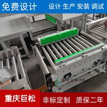 ���Ƶ��l�c����ͨ��ľ�бP�Ԅ����a�� �[�l���ԄӽM�b���O��