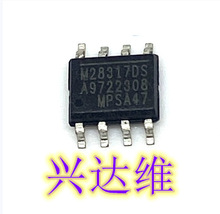 MPS����-оԴϵͳ�뵼�� MP28317DS-LF-Z  MP23309DS ȫ��