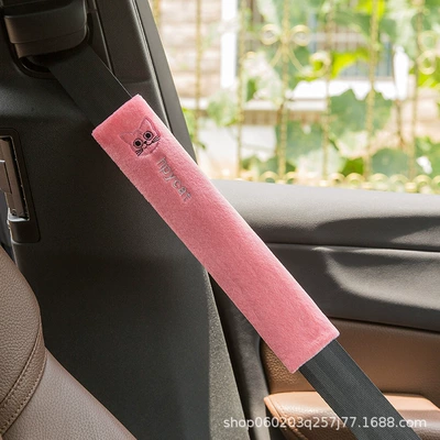 Cover Anti-Neck Men's and Women's Four | Seat belt shoulder pad - length-30cm-simple-pink-cat-plush-style