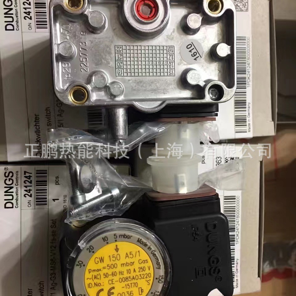 正鹏热能现货供应GW150A5 5-150mbar德国DUNGS燃气压力开关