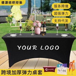 �羳�����Ɍ������uβ�ƻ�c��������L���������Ƶ��b�ӡ������