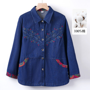 Middle-aged and elderly women's spring cotton shirt mother long sleeve large size denim shirt grandma comprehensive spring and autumn top
