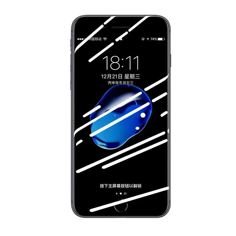 Apple, совместимо с iPhone 6, мобильный телефон, iPhone, 6S, 6plus