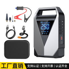 自動車緊急起動携帯車載エアポンプ一体機多機能電気宝大容量12000ミリアンペア