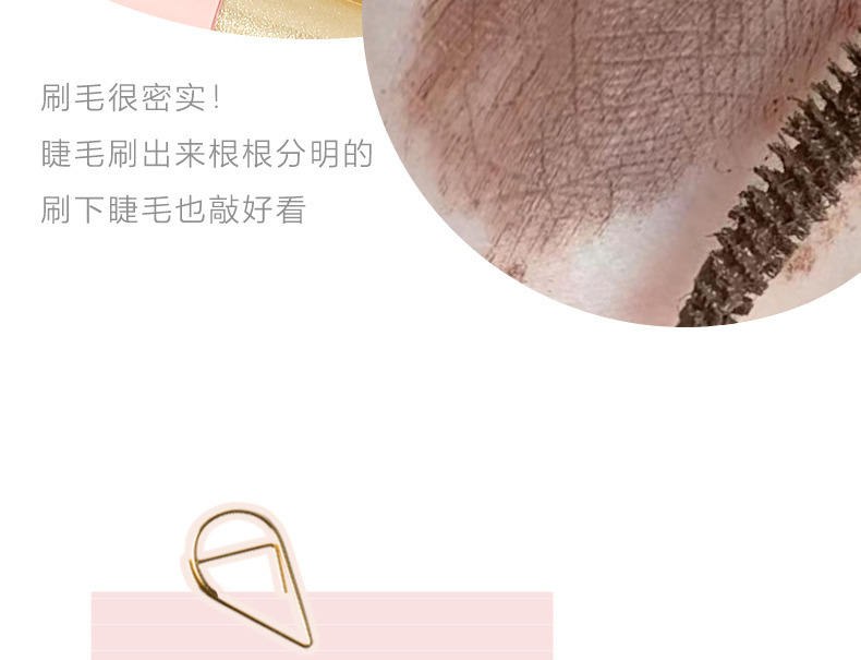 xixi Three-dimensional Volumizing Mascara Set: Eyelash base, clear and slender, long-lasting, waterproof, sweat-proof and non-smudging undefined