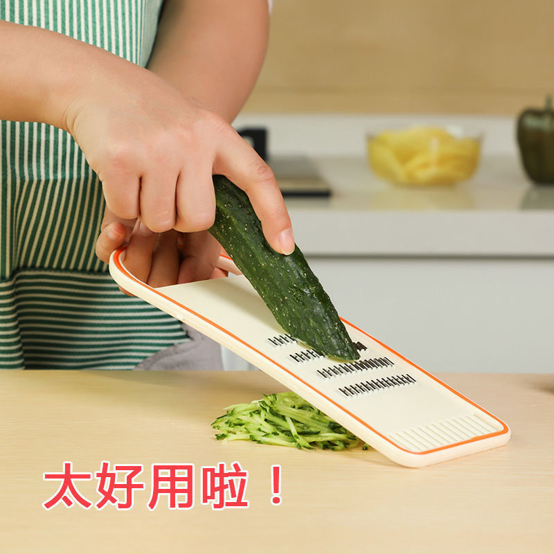 マッシュポテトの糸拭き器の糸切り器野菜の野菜を切って子の太さを拭きます。|undefined