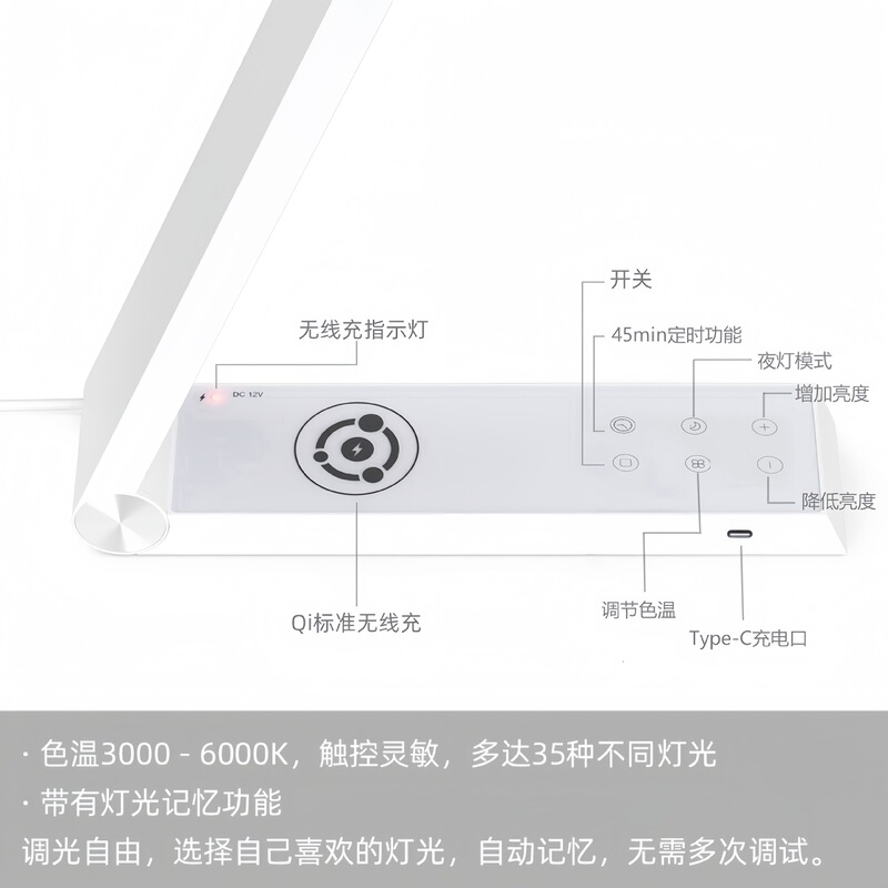 電気スタンド寮多機能LEDスマートタッチ調光ライトは目を保護して無線充電創意三角電気スタンドを読みます。|undefined