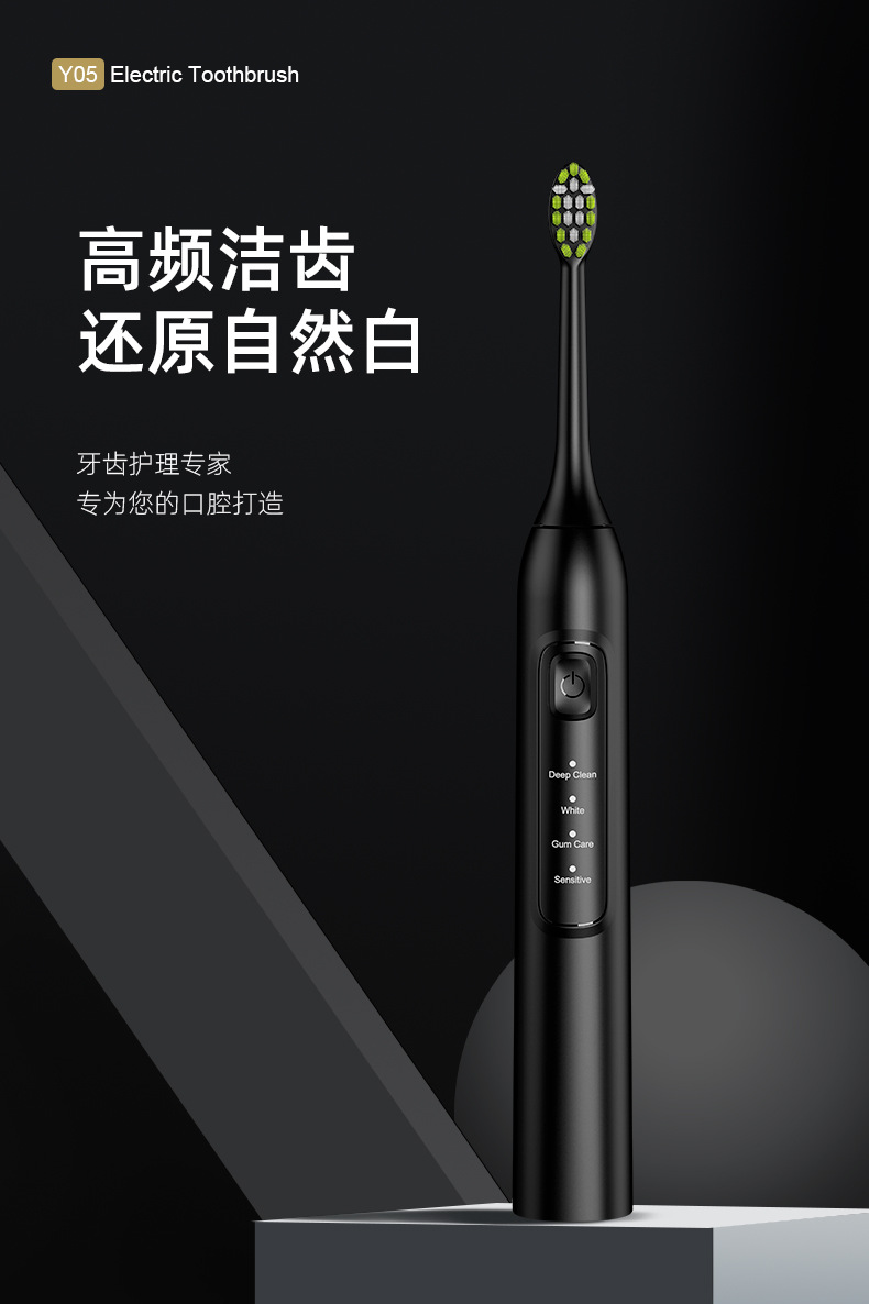 Y05详情中文240618_01