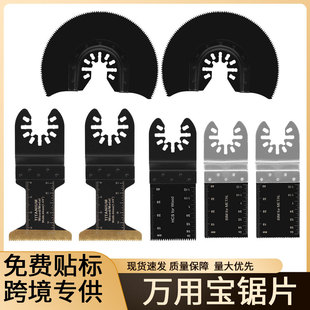 ͨ�ö๦���f�Ì��Ƭ��̼��p����35mm 45mm��Ҏ����ĥ�S��ֱ�N