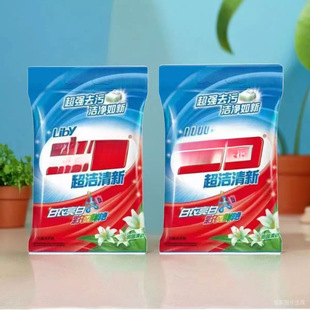 �S�����l��508gϴ�·۳�������ȥ���̳�Ʒ�|�ڱ�����һ�����l